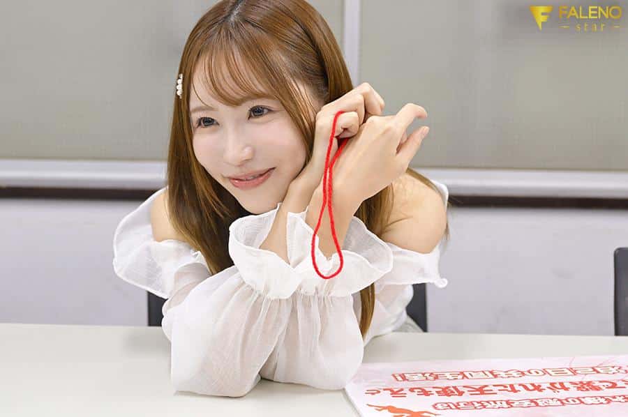 avญี่ปุ่น