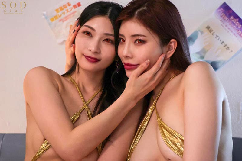 ดูหนังโป๊