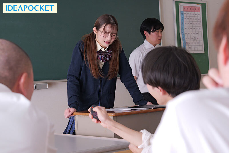 av japan