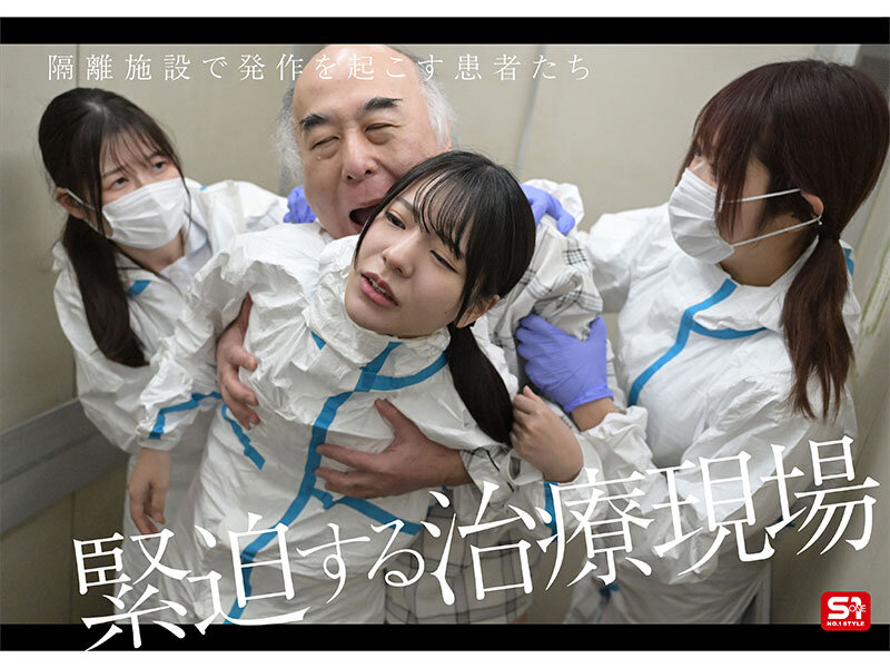 หนังav