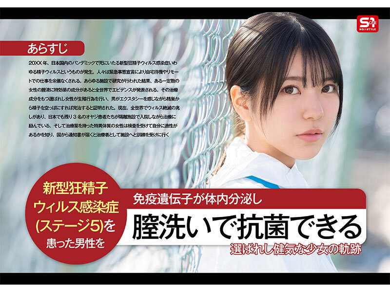 หนังav